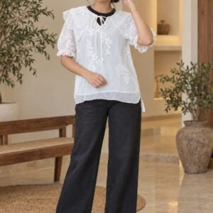 White Embroidered Frill Collar Top – HikmaWhite Embroidered Frill Collar Top – Hikma